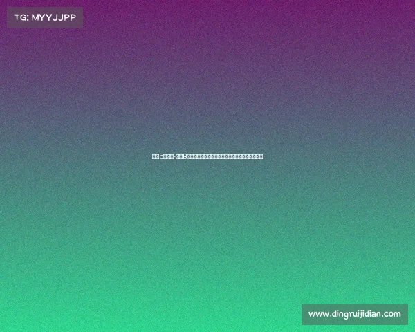 国家b类赛事-国家B级赛事激情绽放,竞技舞台汇聚梦想与荣耀新篇章