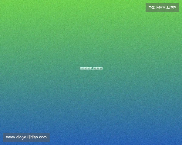 电子竞技没隔音墙_电子竞技房间