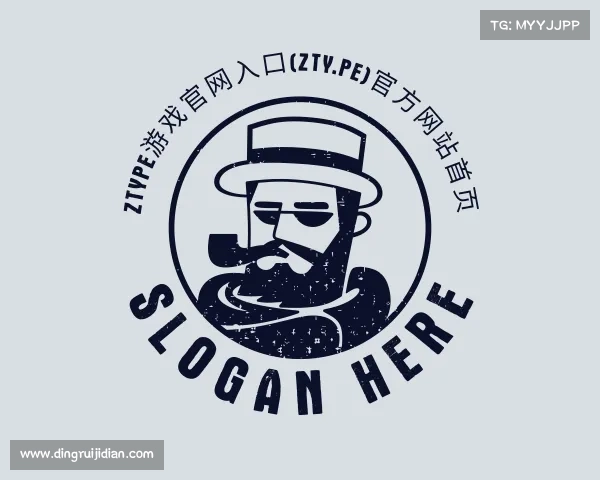 网址ztype游戏官网入口(zty.pe)官方网站首页